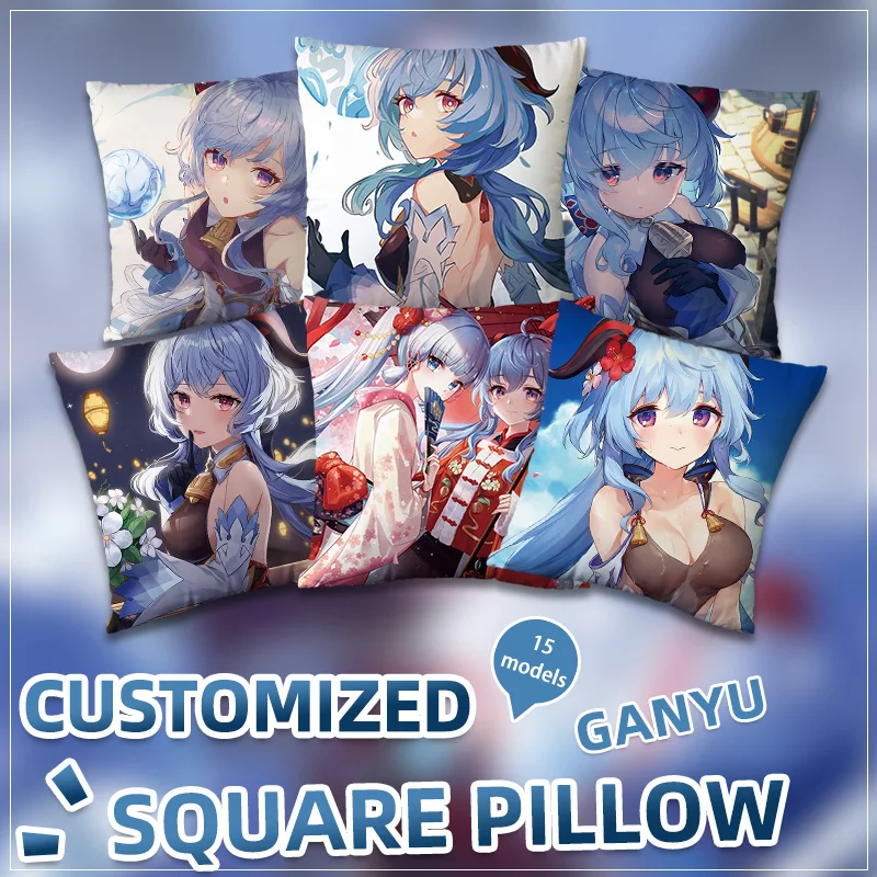 Anime Square Pillow Genshin Impact Cosplay Plush Toy Ganyu Pillows Living Room Home Sofa Decors 45*45 CM