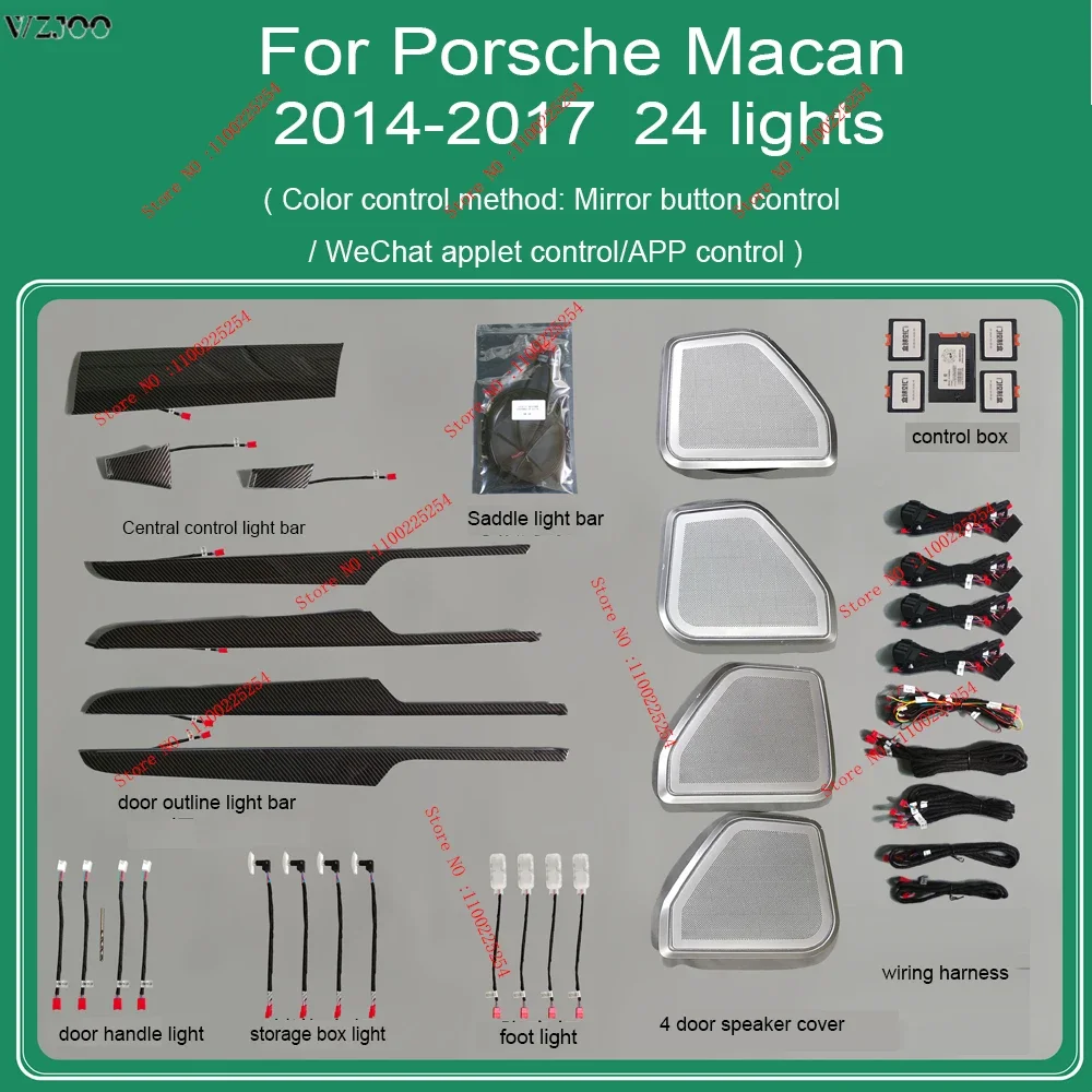 For Porsche Macan 2014-2021 Replacement Inter door Ambient light Car LCD panel screen control atmosphere light