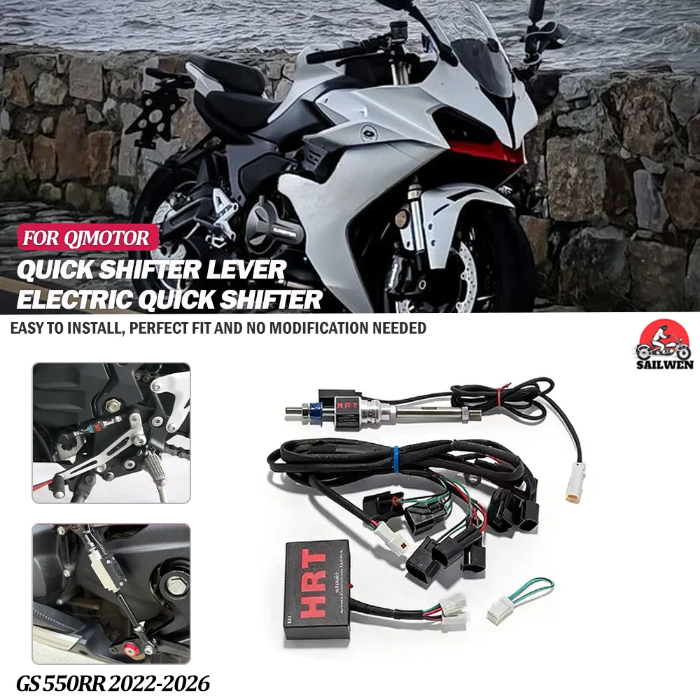 Fit For QJMOTOR GS550RR 2022-2026 Motorcycle one-way/two-way quick shift lever gear shifter quick transmission