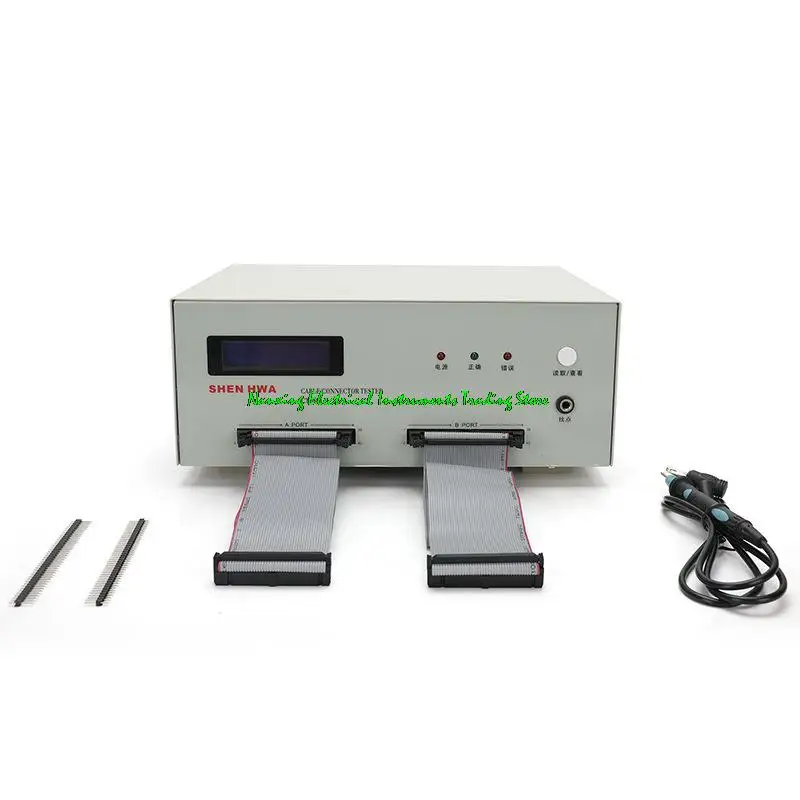 The New Version CT-…