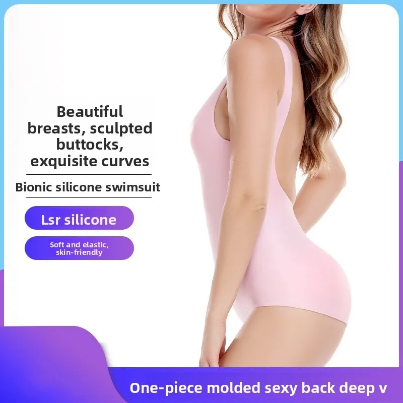 النساء محدد شكل الجسم رفع التمثال محسن العميق الخامس عارية الذراعين حمالة صدر سيليكون غير مرئية بيكيني ملابس السباحة لباس داخلي بدون خياطة بعقب رفع الورك #1