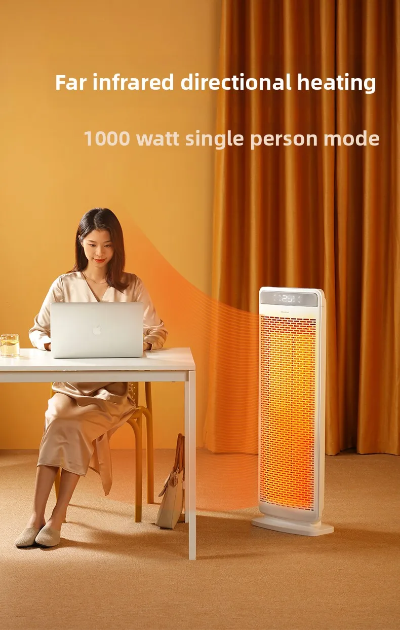 Graphene heater, household quick heating whole house large area artifact energy saving and electricity saving heating oven