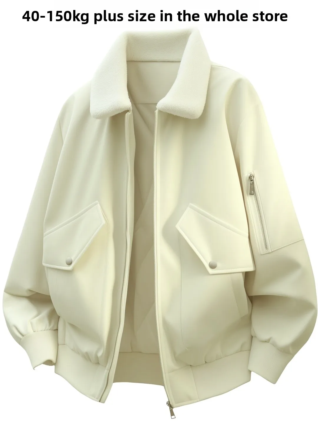 

Extra Large Size Men's Cotton Jaet Winter Thi Warm Casual Loose Fit plus Size Polyester Lined Warmth Enhanced Coat