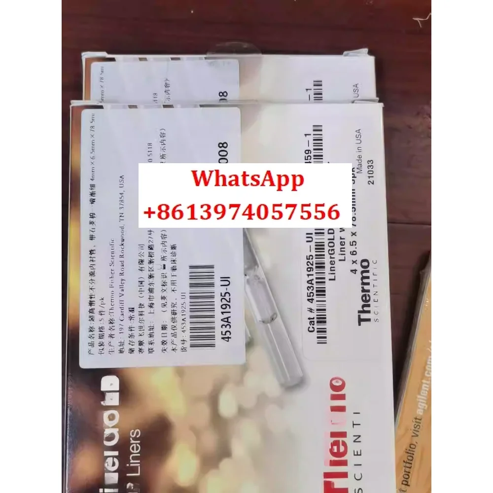 Thermo/Thermo Vapor… - image