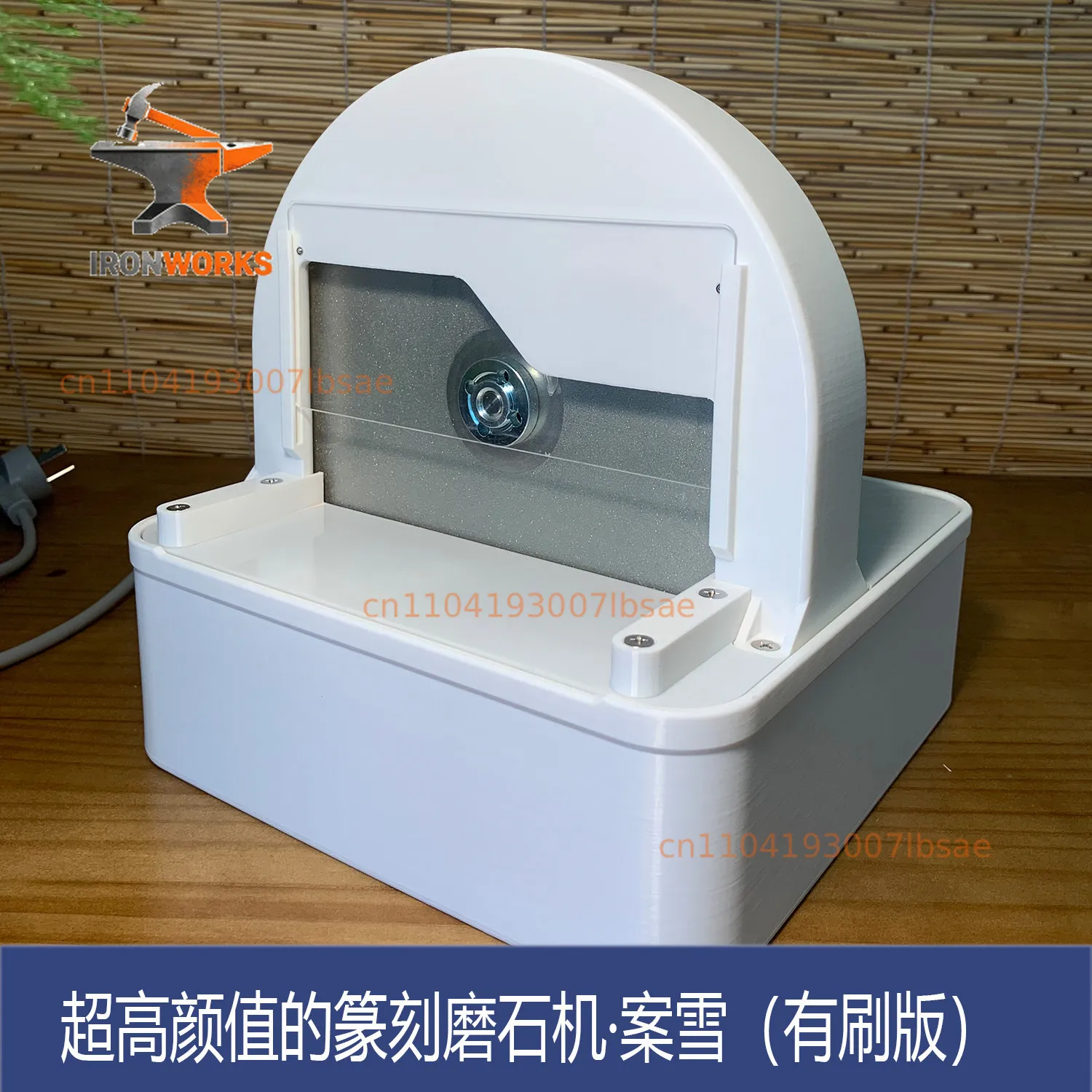 Seal cutting stone grinding machine Water mill Flat seal machine Stone grinding machine Emery grinding stone