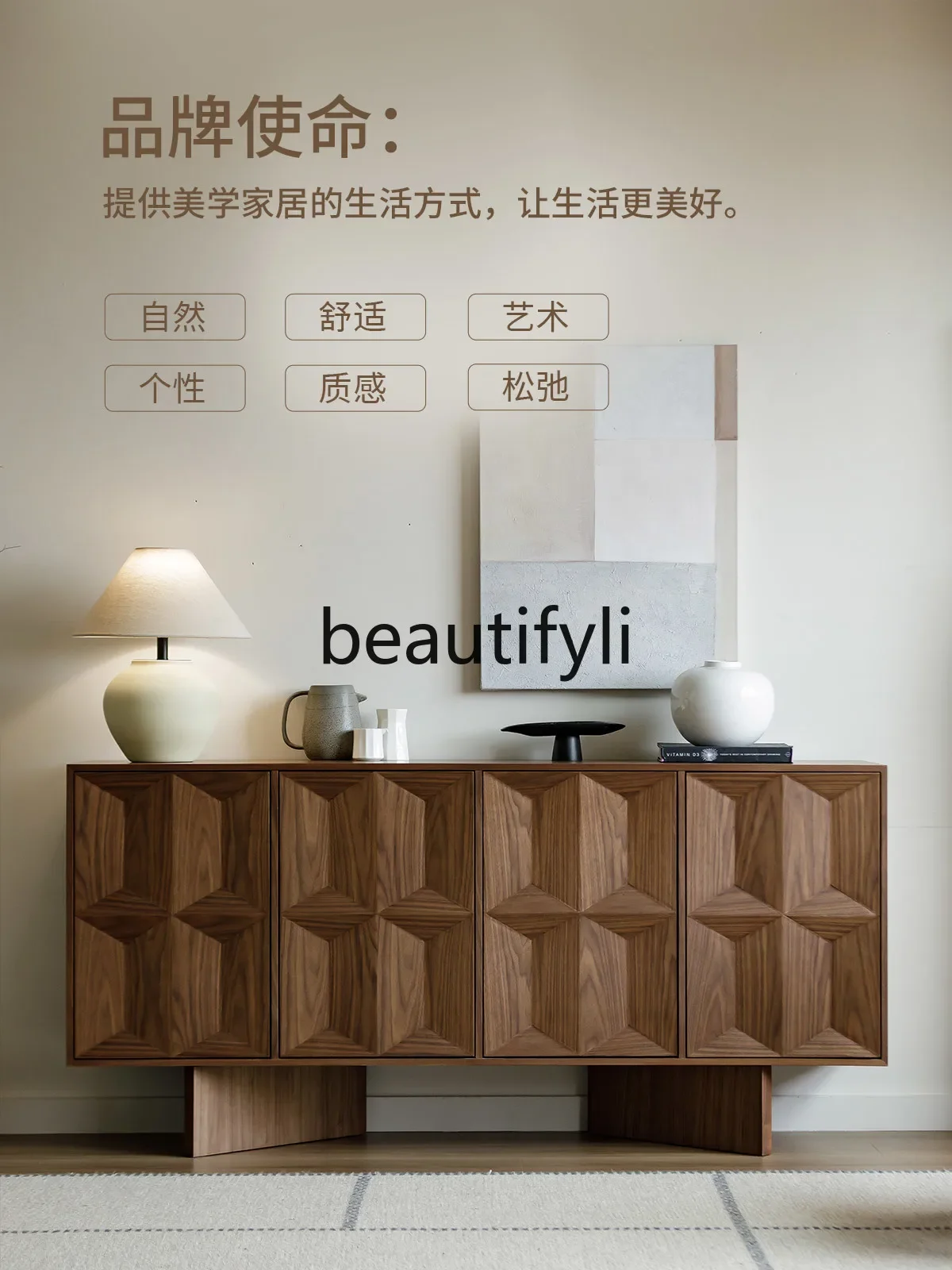 

New arrive Nordic walnut dining side cabinet, living room storage locker, large capacity storage cabinet, ancient style