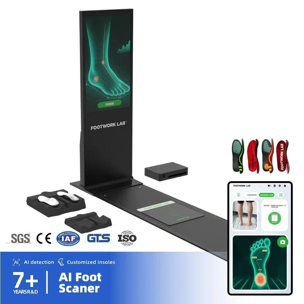 Wholesale Insoles Machine Dynamic Gait Training Foot Insole Machine Posture Correction Foot Insole Scanner
