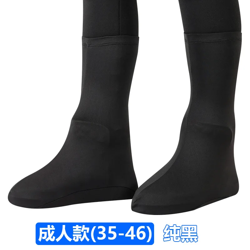 Variant: black
