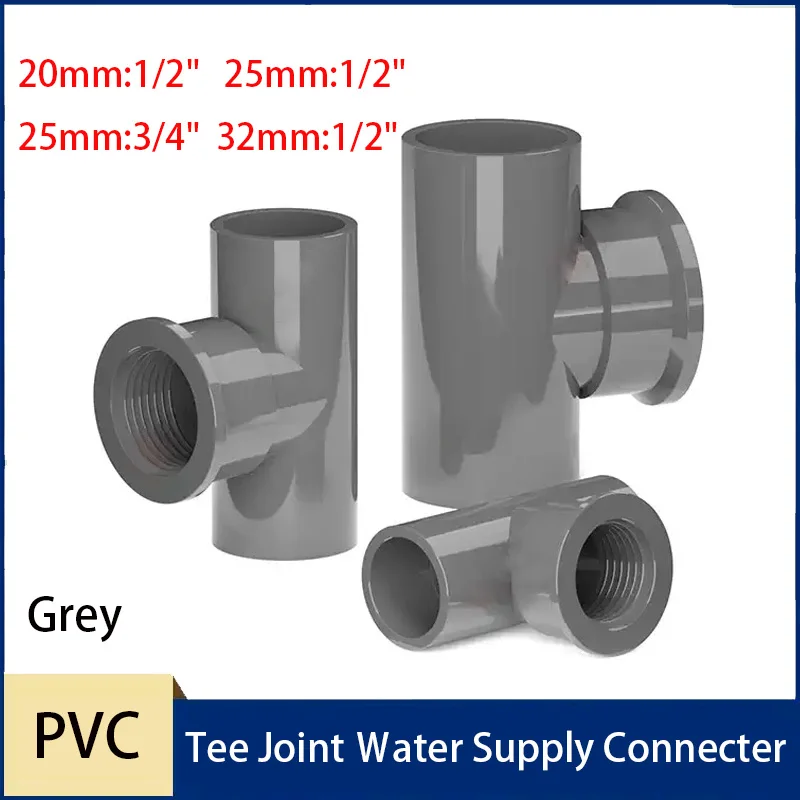 1~50PCS Grey 20mm-32mm PVC Tee Joint Ｗater Supply Connecter Aquarium Fish Tank  Garden Irrigation Water Pipe Connectors