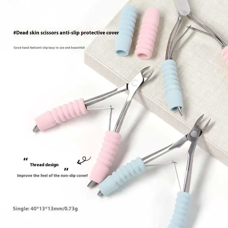 6Pcs Nail Art Protective Sleeve Dead Skin Scissor Hand Cap Nipper Cover For Nail Cuticle Scissors Manicure Pedicure Tools Kit