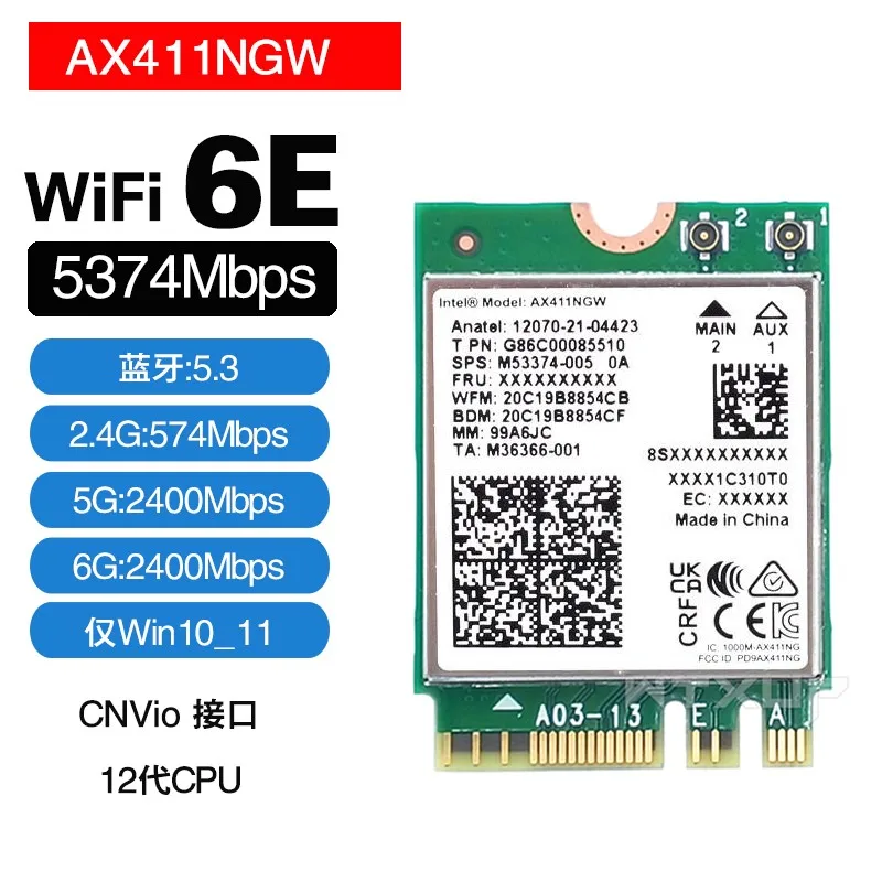 ギガビットネットワークカード,cnvi bluetooth 5.3,intel ax211,ax201,9462,9560ac,wifi6e,100% オリジナル,新品,1個