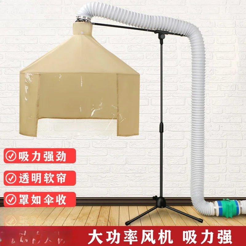 Household Moxibustion Smoke Ventilator Smoke Exhauster Mobile Small Du Meridian Smoking Device