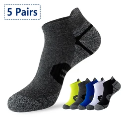 Calcetines deportivos transpirables de secado rápido para hombre y mujer, medias profesionales para correr, gimnasio, Maratón, ciclismo, Verano