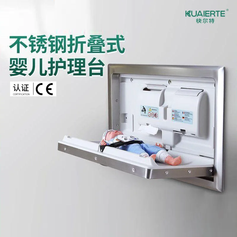Crib Nursing Table Multifunctional Light and Dark Baby Room Diaper Changing Table Customized Baby Room Diaper Changing Table