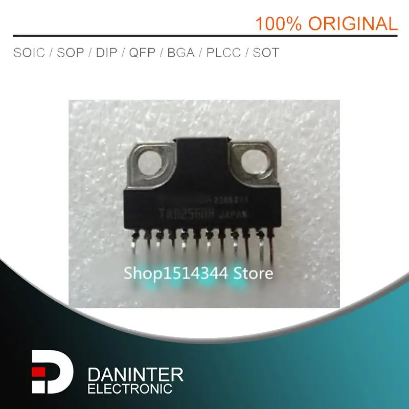 New 2PCS/LOT TA8256BH  TA8256 TA8256H ZIP