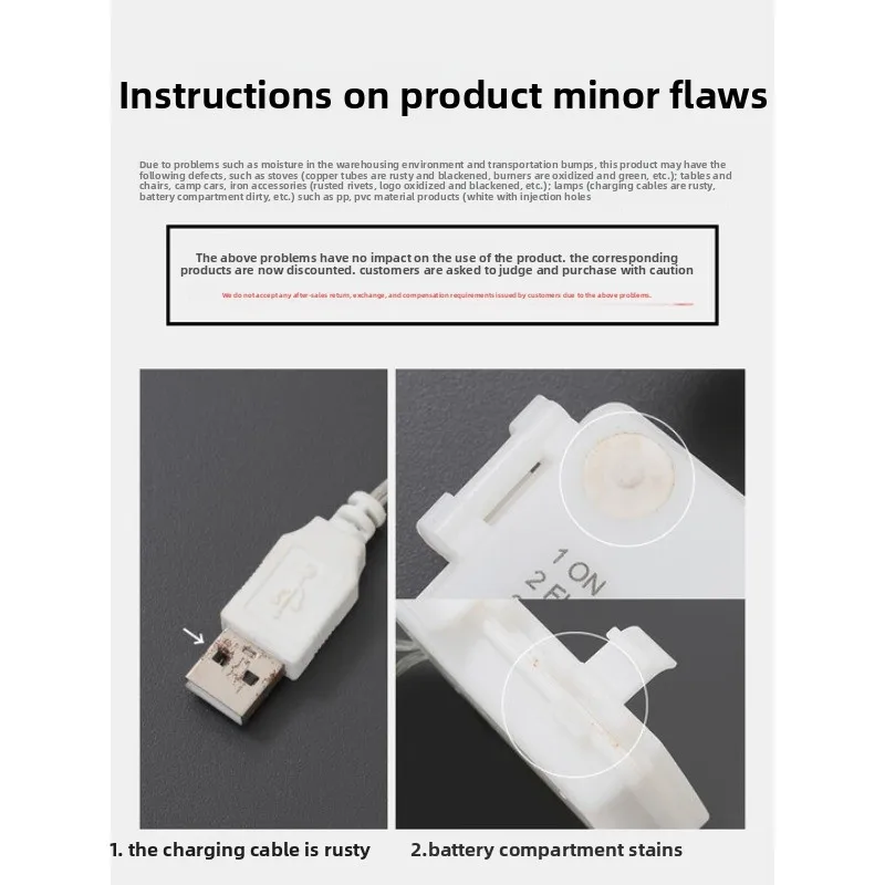 LUING BOX أضواء الأضواء المحيطة بطارية مقاومة للماء USB المزدوج إمدادات الطاقة التخييم أضواء خارجية أضواء الكرة خيمة الديكور #4