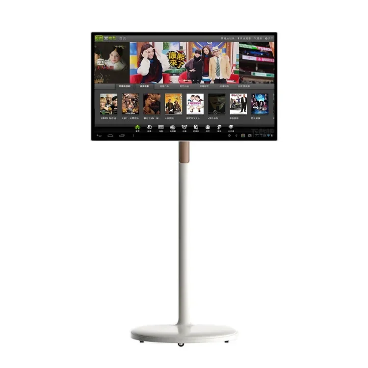 

Portable Tv 27 Inch 32 Inch Incell Display Lcd Touch Screen Indoor Android 11 Portable Smart Tv Monitor on Wheels Touchscreen