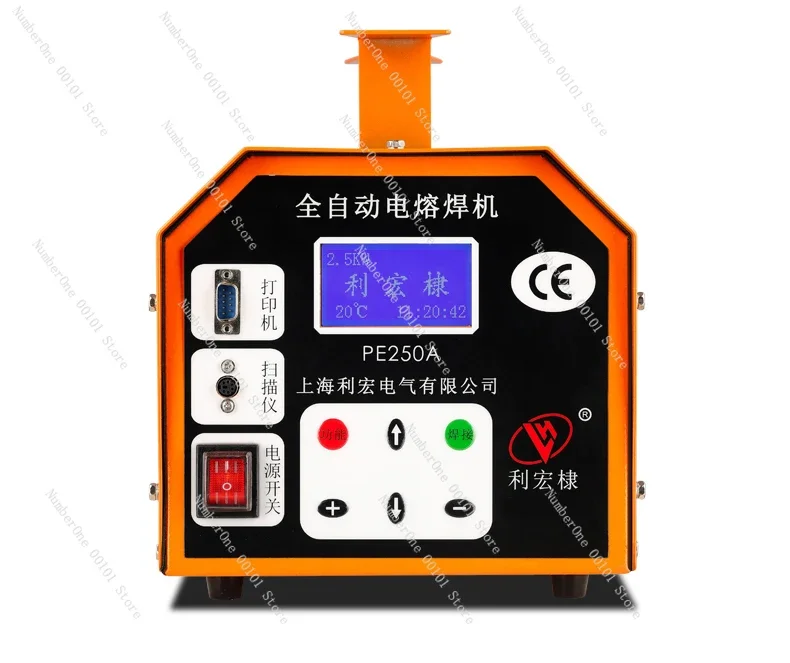 PE Pipe Electric Welding Machine Automatic Welding Machine Gas and Hydropower Engineering Welding Pipe Machine Steel