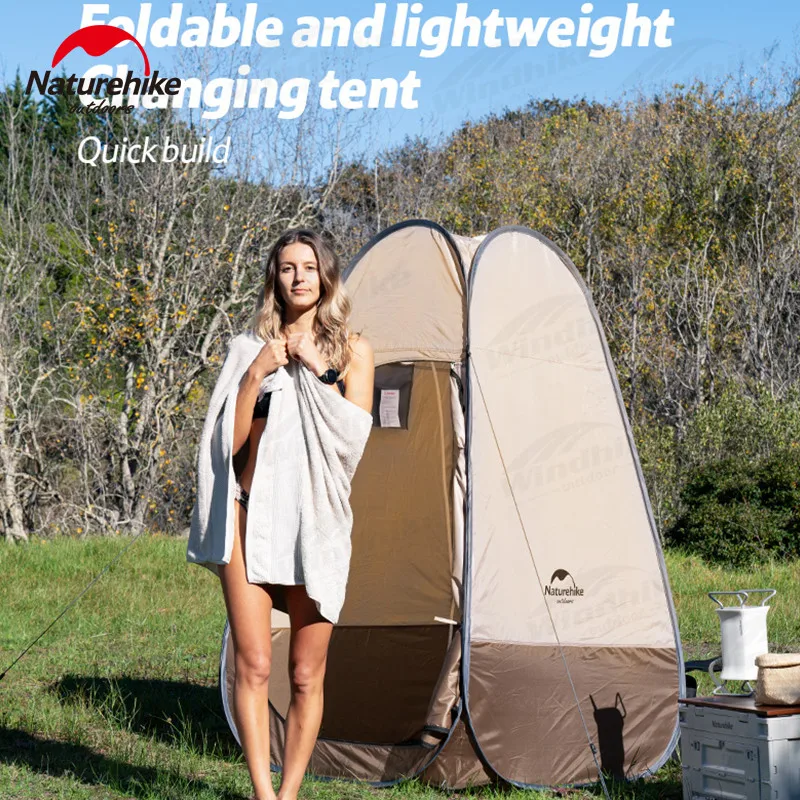 Naturehike 折りたたみ式シャワーテント 2.67kg