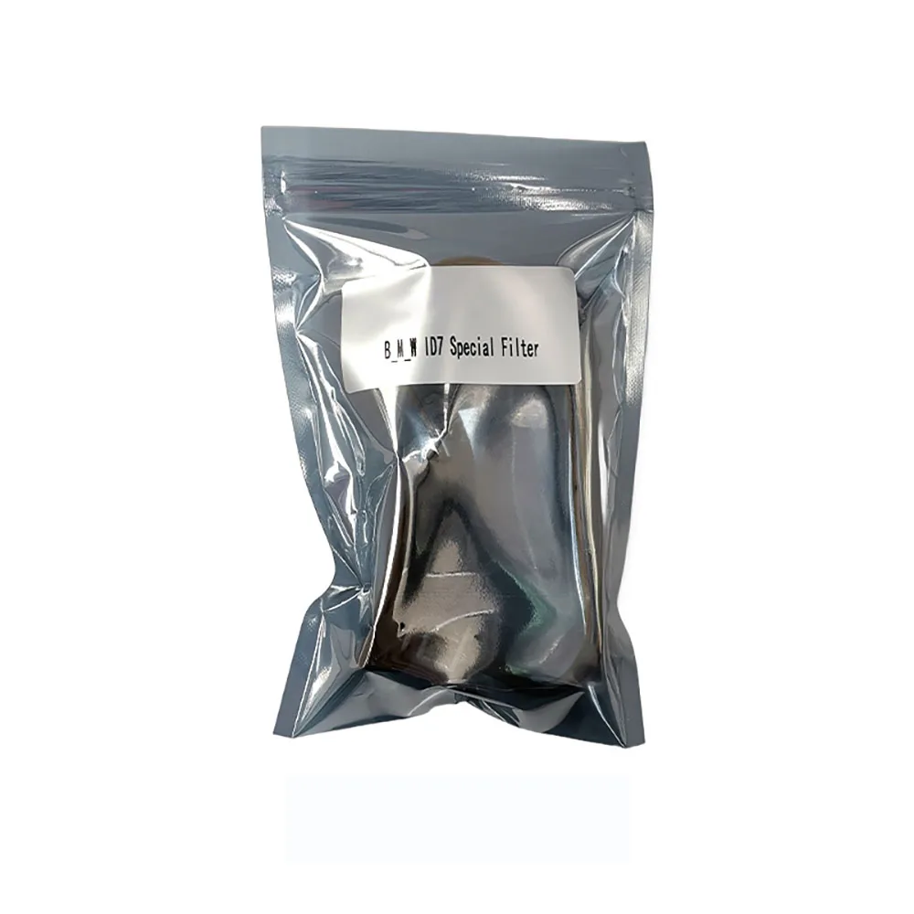 Yanhua لسيارات BMW ID7 نوع مرشح خاص لسيارات BMW G Series Odo-meter Dash أداة الأميال لمعايرة العنقودية #4