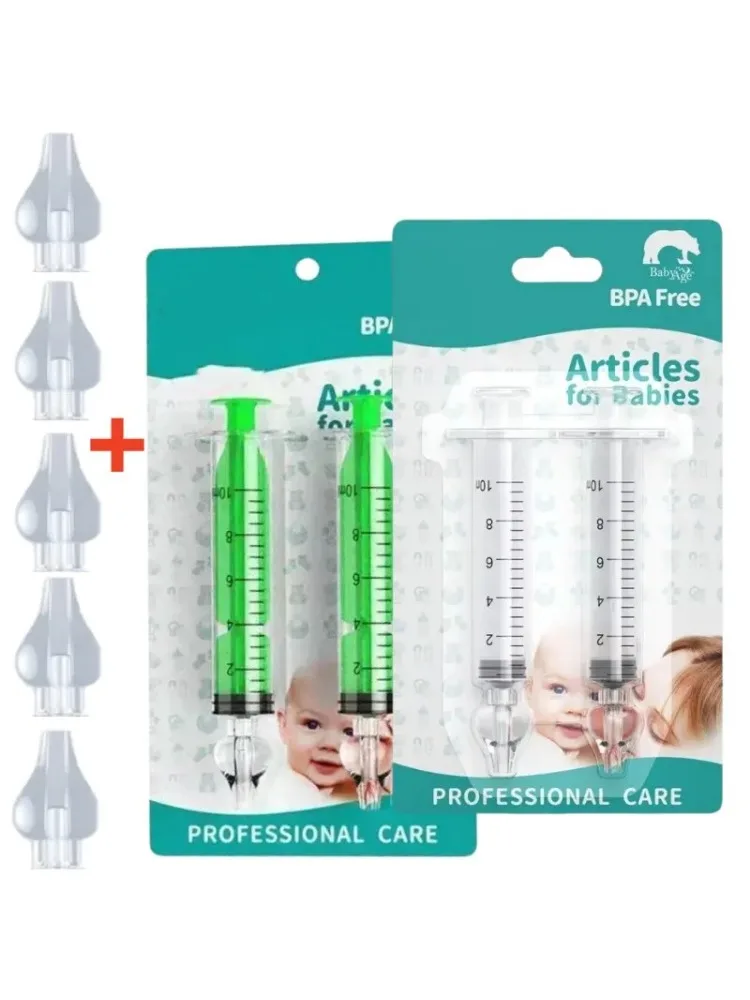 Ensemble de seringues nasales pour bébé de 10ML, avec 5 têtes en Silicone, aspirateur Nasal pour bébé, seringue Qucik, nettoyeur de nez, outils de rinçage pour nourrissons et enfants
