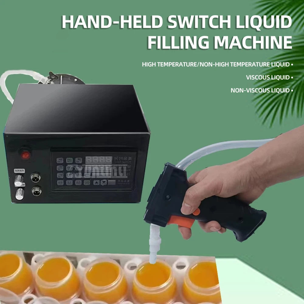 เครื่องบรรจุของเหลวอัตโนมัติ เครื่องบรรจุเชิงปริมาณแบบใช้มือถือ เครื่องบรรจุเครื่องดื่มเชิงพาณิชย์