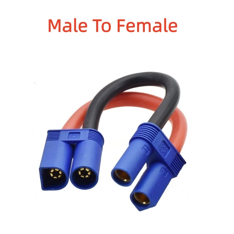 1PCS EC5 Male/Female Extension Cable Emergency Start Connector Cable, EC5 Extension Cable, 10AWG Silicone Wire.