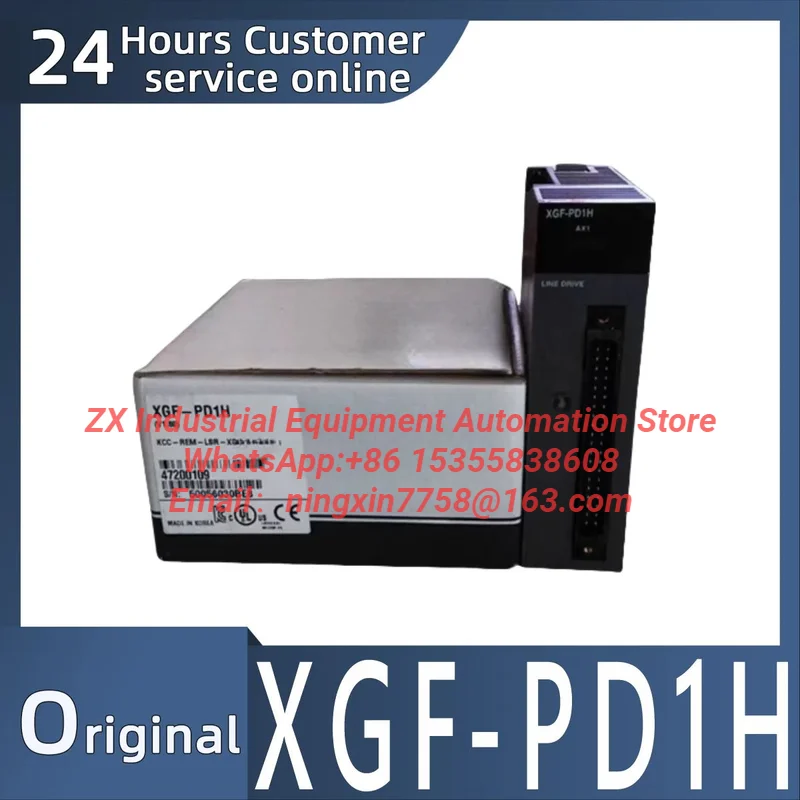 Brand new original XGF-PD1H position control programmable controller PLC