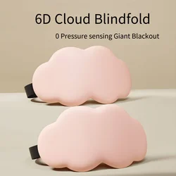 Sleeping Blindfold 3D Cloud Cartoon Soft Eye Mask Cute Eyelashes Sleep Shade Eyepatch Sleeping Aid Eye Shade Cover Nap Eye Cover