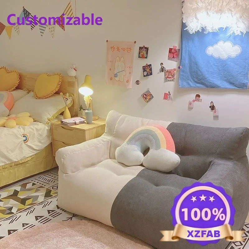 Lazy Sofa Reclining and Sleeping Single Double Small Sofa Living Room Floor Tatami Human Kennel Small Apartment Sofa