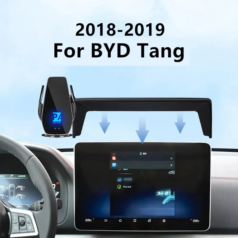 

2018-2020 For BYD Tang EV Car Screen Phone Holder Wireless Charger Navigation Modification Interior 12.8/14.6/15.6 Inch Size