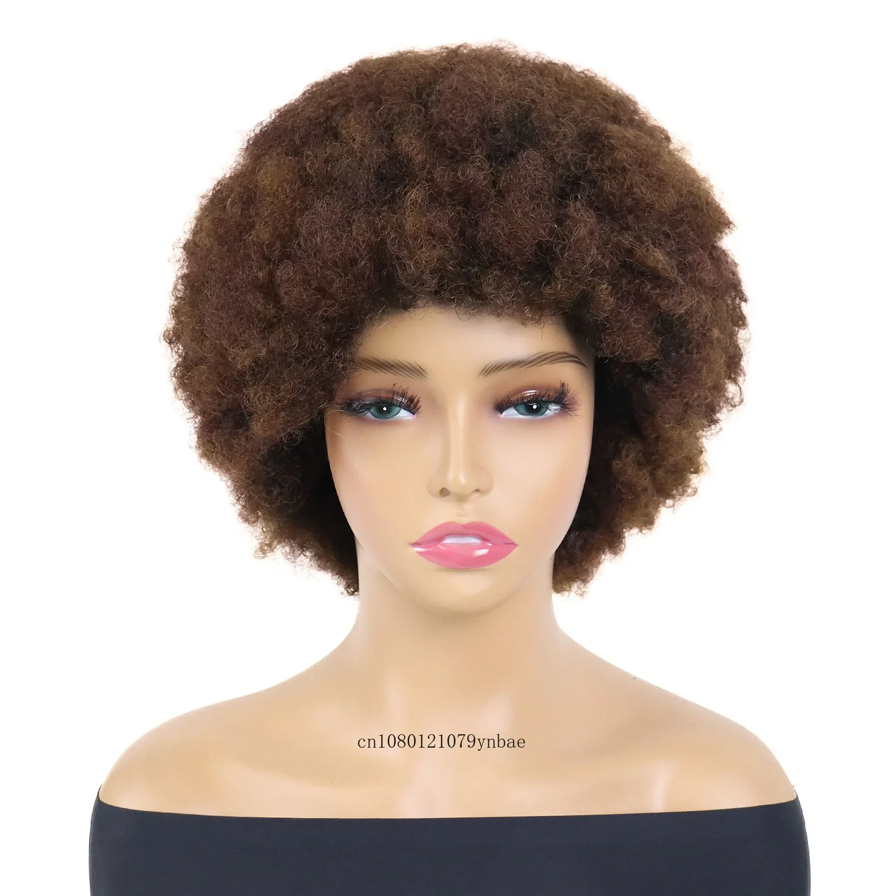 Synthetic Hair 70s Afro Brown Wigs for Black Women Natural Looking Fluffy and Large Bouncy Short Curly Wig Daily Party Cosplay