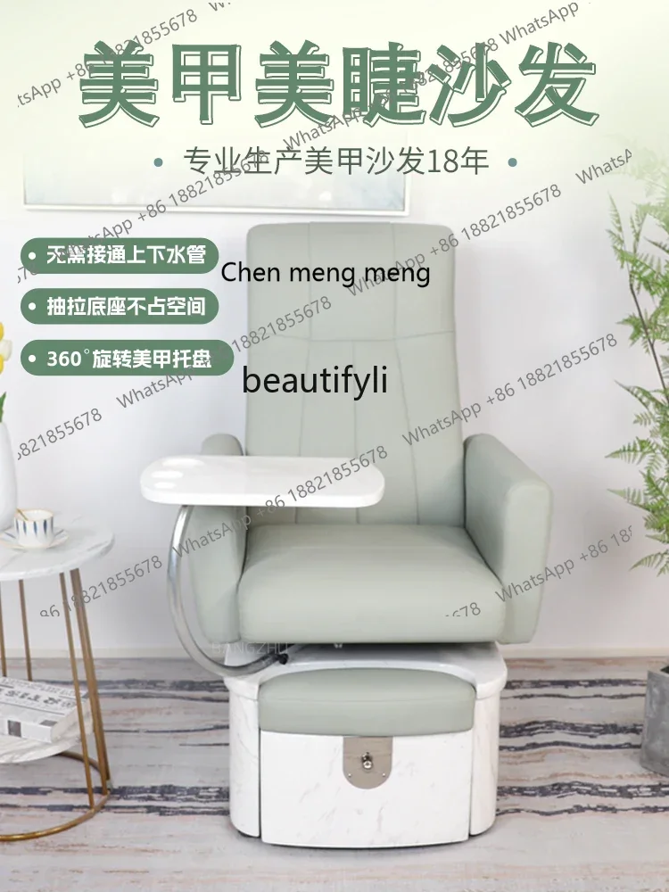 cc182l Nail Beauty Sofa Foot Chair Eyelash Tattoo Eyebrow Tattoo Couch Pedicure Sofa Lying Beauty Salon Multifunctional