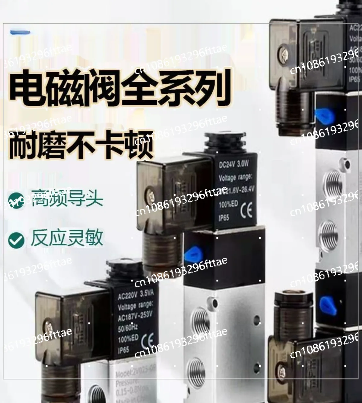 Miniature Solenoid Valve 4V210-08 Magnetic Control Automatic Switch Cylinder Two-position Five-way Pneumatic Original