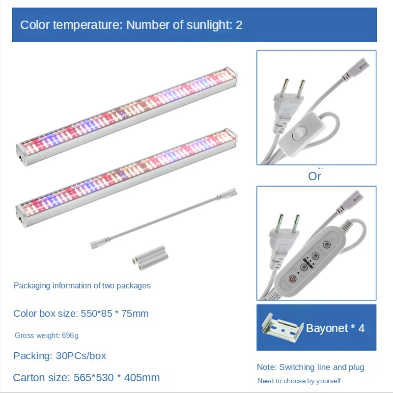 1-2-4-6pcs Strip Full Spectrum Plant Grow Light Phyto LED Growing Flower Lamp per piante da interno serra verdura idroponica