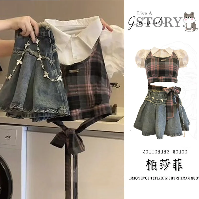 

Summer gentle outfit 2023 new Korean version short sleeved shirt plaid suspender denim short skirt womens two peice skirt sets