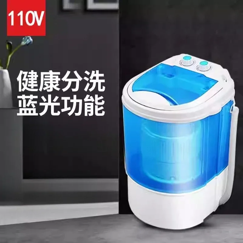 

Автомойка 110 В/220 В, большая емкость, мощная для носков, обуви, детской одежды, кухонной техники