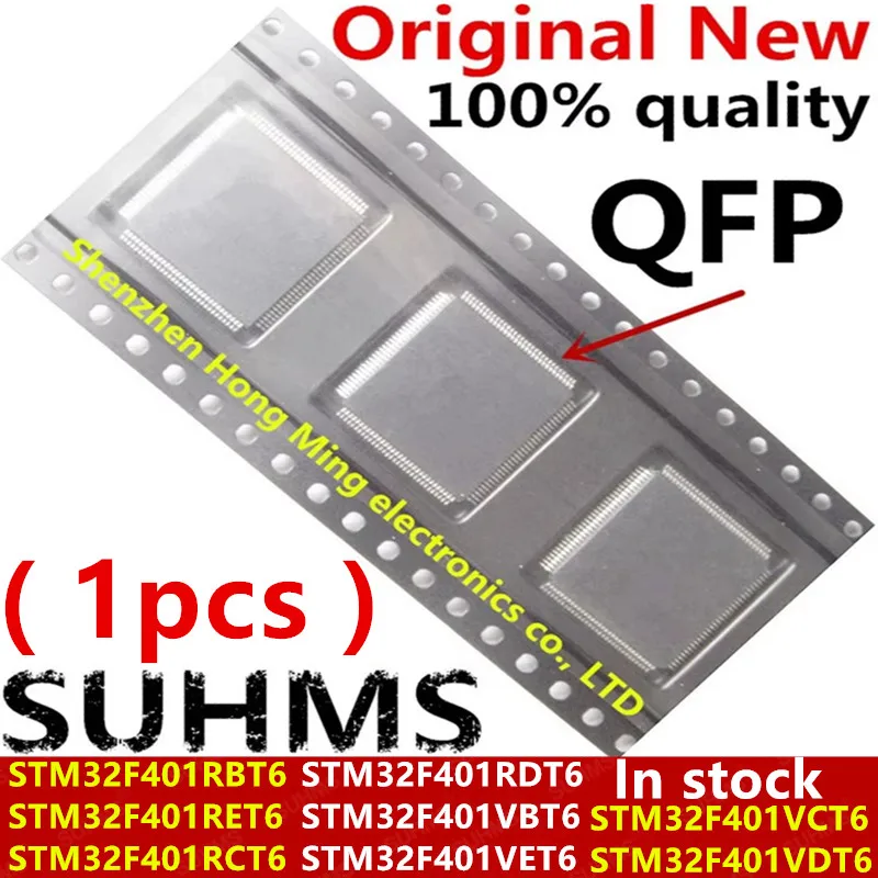 STM32F401RBT6 STM32F401RET6 STM32F401RCT6 STM32F401RCT6 STM32F401RDT6 STM32F401VBT6 STM32F401VET6 STM32F401VCT6 STM32F401VDT6 (1 pieza) 100% nuevo