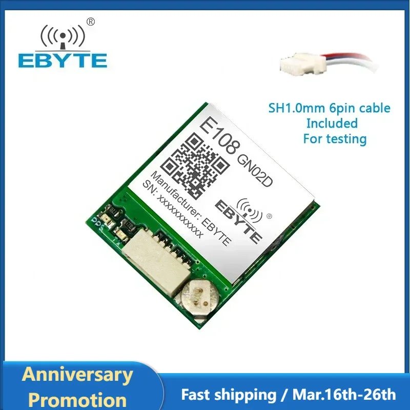 GNSS Module EBYTE E108-GN02 Series 10Hz BDS/GPS/GLONASS Multi-System Joint Positioning  Multi-mode Satellite Module