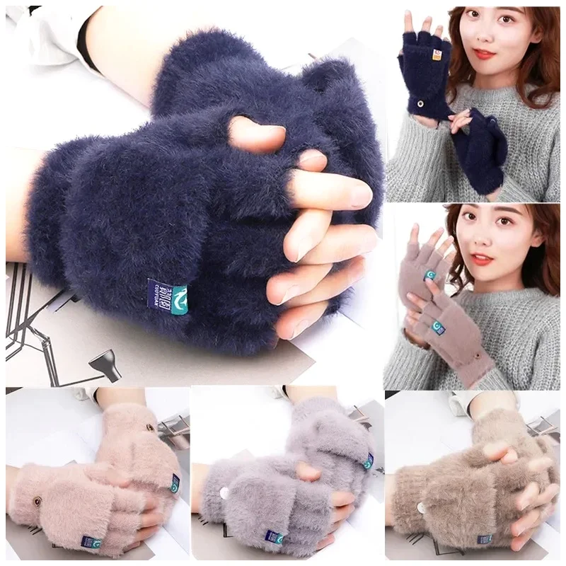 Flip Thickened Cold Protection Gloves Outdoor Write Fingerless Mitten Soft Warm Student Women Plush Female Winter