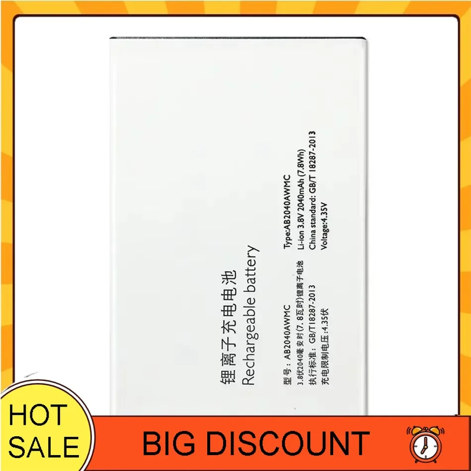 

2040mAh Mobile Phone Battery For PHILIPS Xenium S399 CTS399, AB2040AWMC