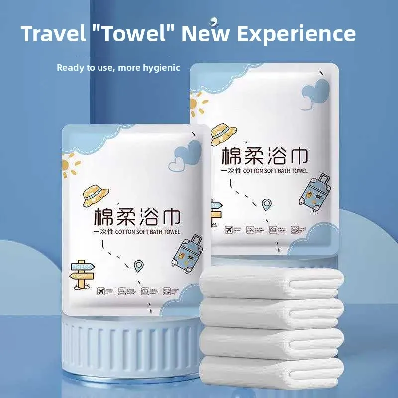toalla-de-bano-absorbente-gruesa-desechable-para-viajes-empaque-individual-toalla-pequena-de-algodon-suave-para-viajes-de-negocios-y-vacaciones
