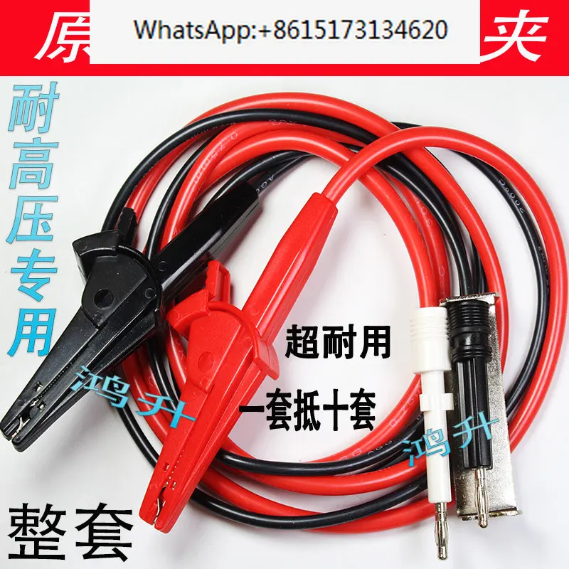 2 pieces High voltage testing clamp TH90003B/R/9201/9301 triangle 9320 for voltage tester wire rod