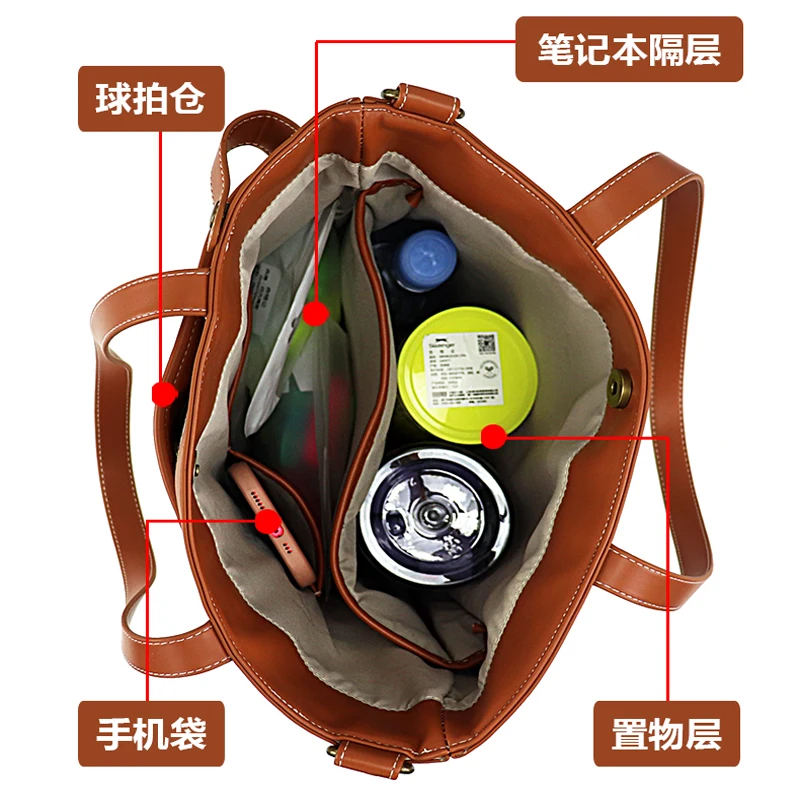 Fashion Tennis Racquet Tote Bag Women Portable Hemp Cloth Squash Badminton Tennis Handbag Gym Pilates Sports Tennis Racket Bags