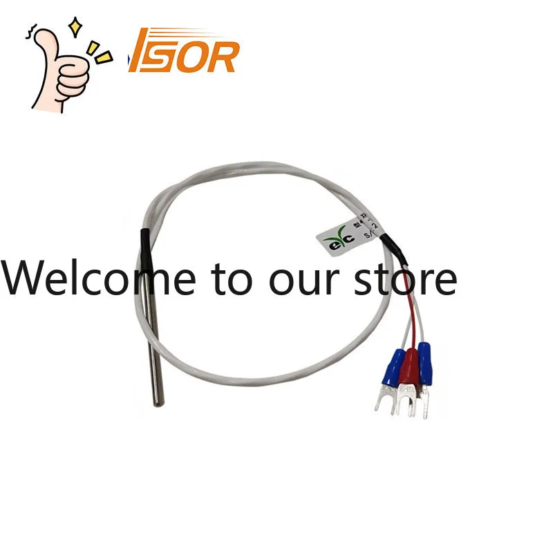 Taiwan Eyc Outlet T…