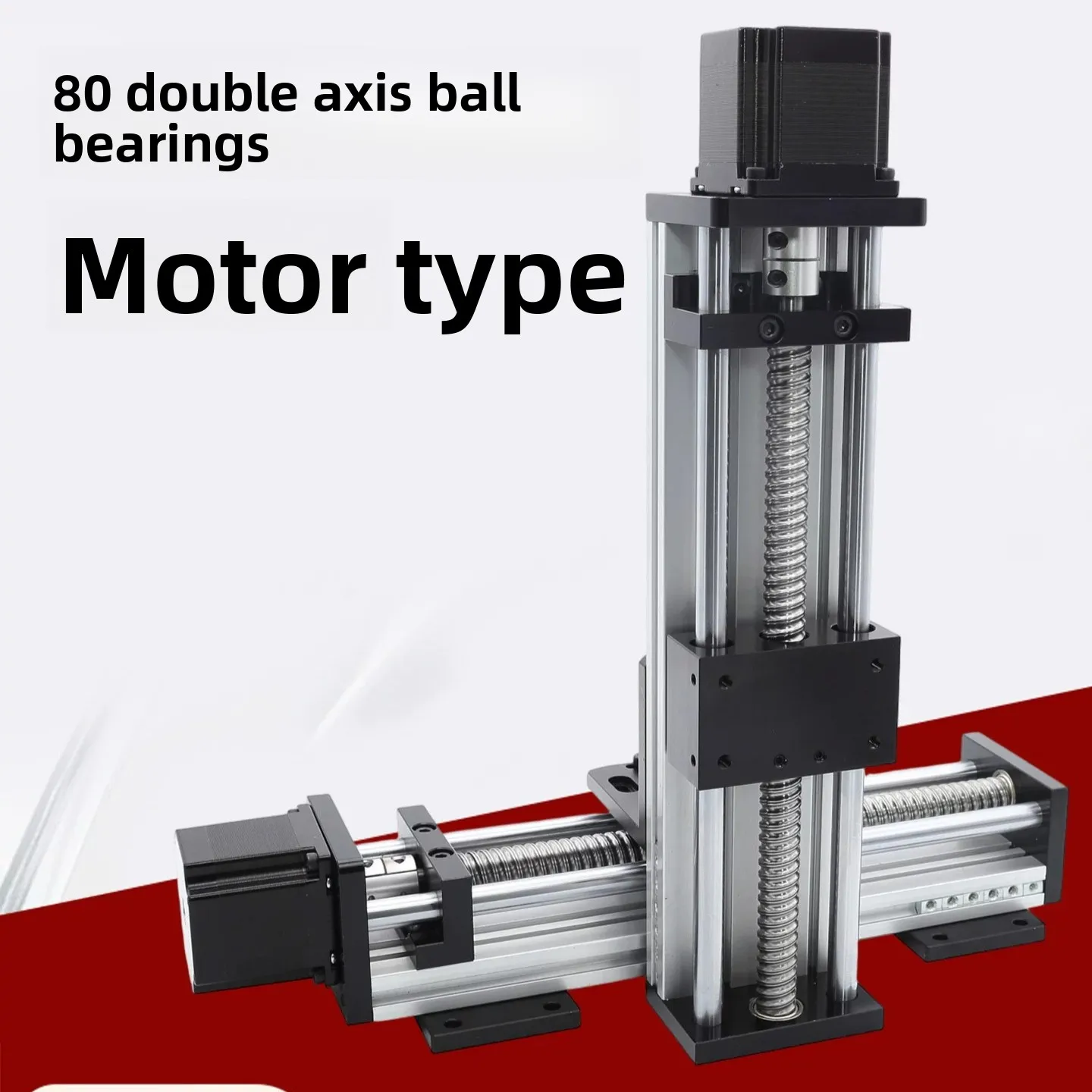 Cross slide table, ball screw, linear slide table module, stepper motor, mobile electric translation, CNC worktable