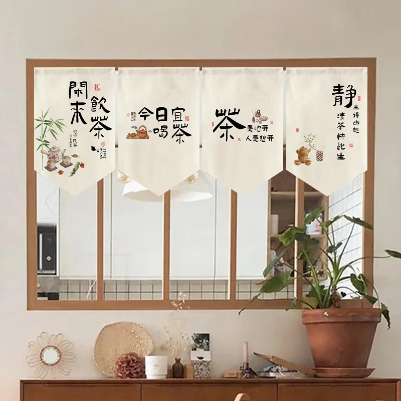 VIKAMA Tea Fun Triangle Banner Curtain, Chinese Calligraphy Tea Pot Bamboo Print Fabric Curtain for Tea Room Wall Decor