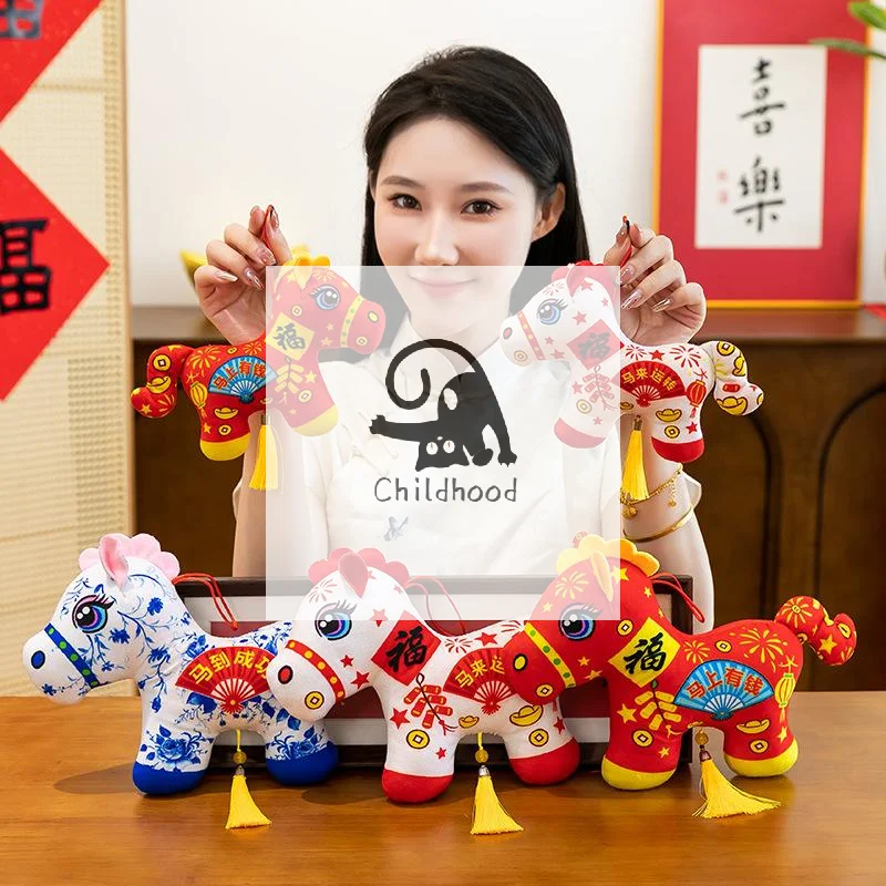 

1 шт., кавайная реалистичная имитация животных, мягкая кукла, сумка, подвеска, украшение 11/13/16/24 см, милая мини-конь, брелок, плюшевая игрушка