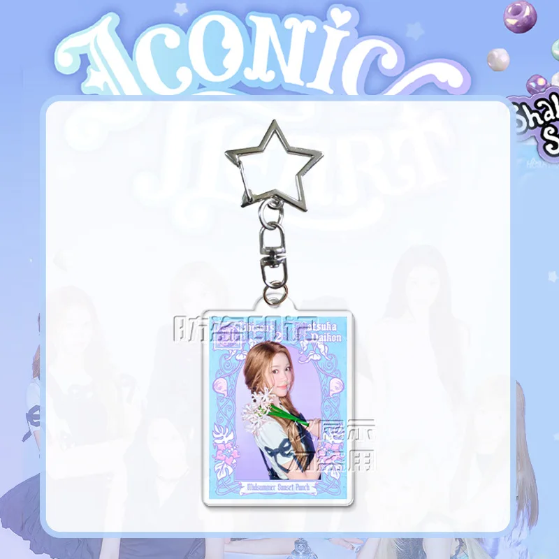 Hearts2Hearts ICONIC HEART Idol Group Keychain Ideal Gift Related Products Fans Bag Charms Souvenir Creative Pendant Jewelry - view 4