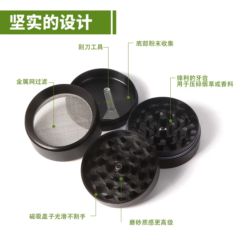 مطحنة عشب معدنية لطيفة ، كسارة تبغ ، مطحنة عشب ، ملحقات تدخين ، 50 ، 4 طبقات